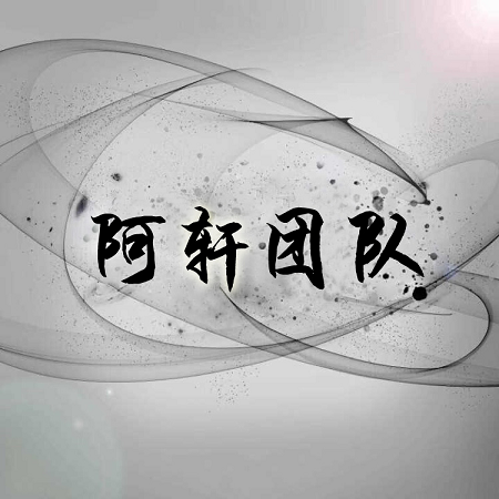 233免费下载正版APP图片