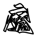 91看片APPAPP应用