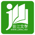 A片网APP应用