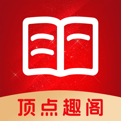 橘子视频APP应用