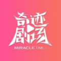 91免会员版APPAPP应用