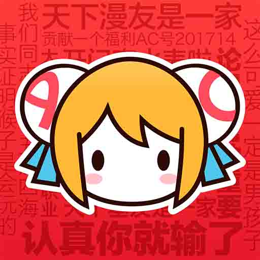 9.1免费图片