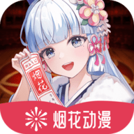 做i爱直播魅影APP应用