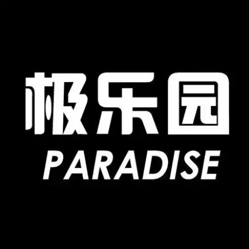 17c高清APP应用