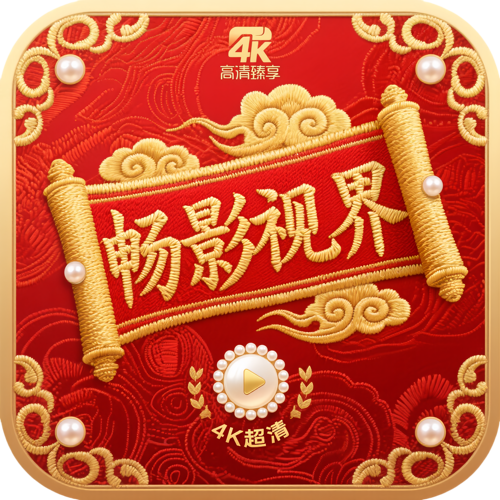 啪啪视频APP图片