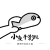 樱桃软件APPAPP应用